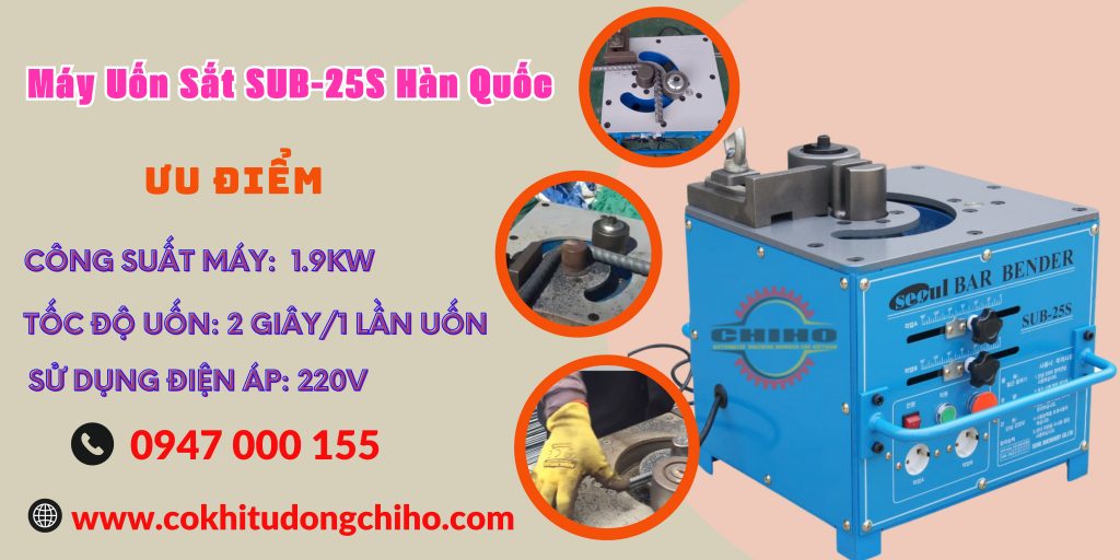 Máy Uốn Sắt SUB-25S Hàn Quốc