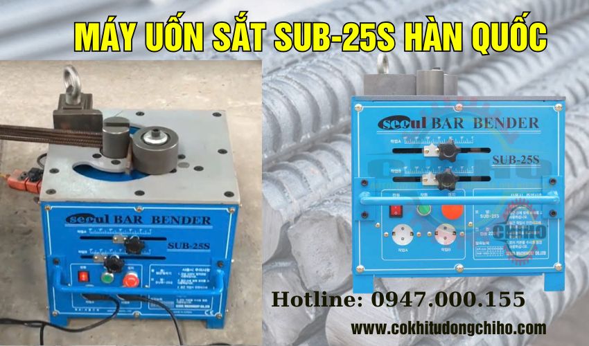 Máy uốn sắt SUB-25S Hàn Quốc | máy uốn sắt sub-25s, giá máy uốn sắt sub-25s, máy uốn sắt sub-25s giá rẻ, máy uốn sắt, máy uốn cắt sắt tự động, máy uốn sắt thủ công, giá máy uốn sắt, máy uốn sắt thủy lực, máy cắt uốn sắt thủy lực, giá máy bẻ mỏ sắt cây, máy cắt uốn cốt thép