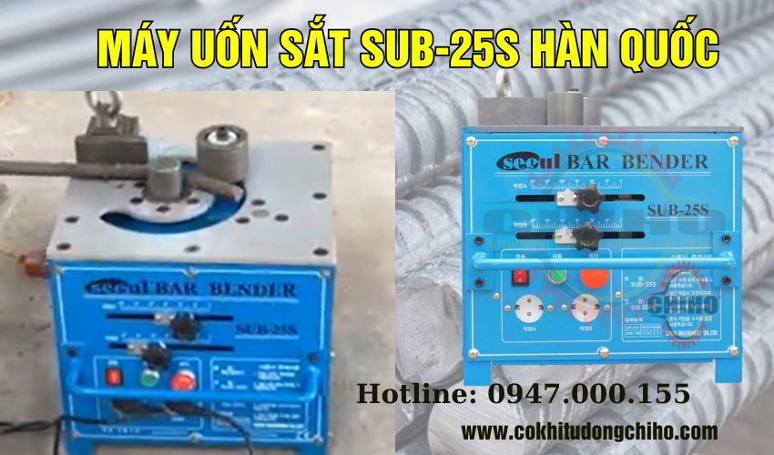 Máy uốn sắt SUB-25S Hàn Quốc | máy uốn sắt sub-25s, giá máy uốn sắt sub-25s, máy uốn sắt sub-25s giá rẻ, máy uốn sắt, máy uốn cắt sắt tự động, máy uốn sắt thủ công, giá máy uốn sắt, máy uốn sắt thủy lực, máy cắt uốn sắt thủy lực, giá máy bẻ mỏ sắt cây, máy cắt uốn cốt thép