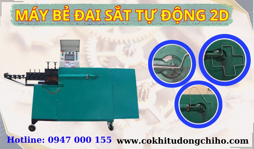 Máy bẻ đai sắt tự động 2D | máy bẻ đai sắt tự động 2d, máy bẻ đai sắt chính xác cao, thiết bị bẻ đai tiết kiệm chi phí, máy bẻ đai sắt cho công trình xây dựng, máy bẻ đai sắt năng suất cao, giá máy bẻ đai sắt tự động 2d, máy bẻ đai sắt 2d giá bao nhiêu, bảng giá máy bẻ đai sắt tự động, giá bán máy bẻ đai sắt 2d mới nhất, máy bẻ đai sắt tự động giá rẻ,