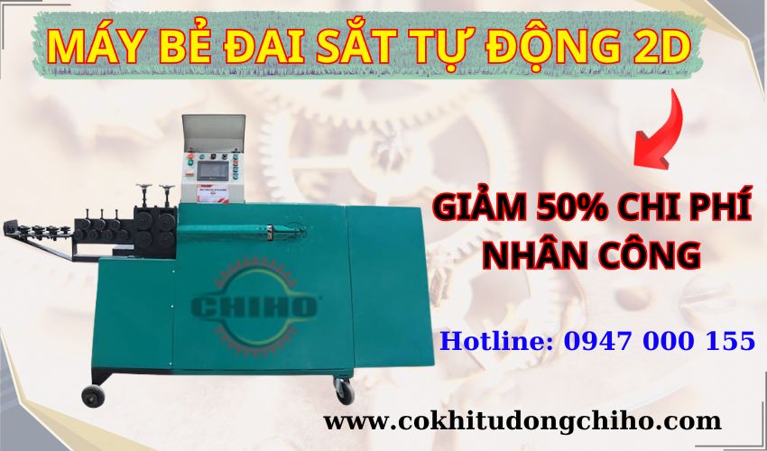 Máy bẻ đai sắt tự động 2D