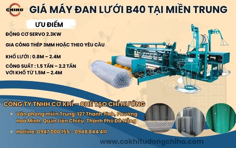 giá máy đan lưới b40 tại miền trung
