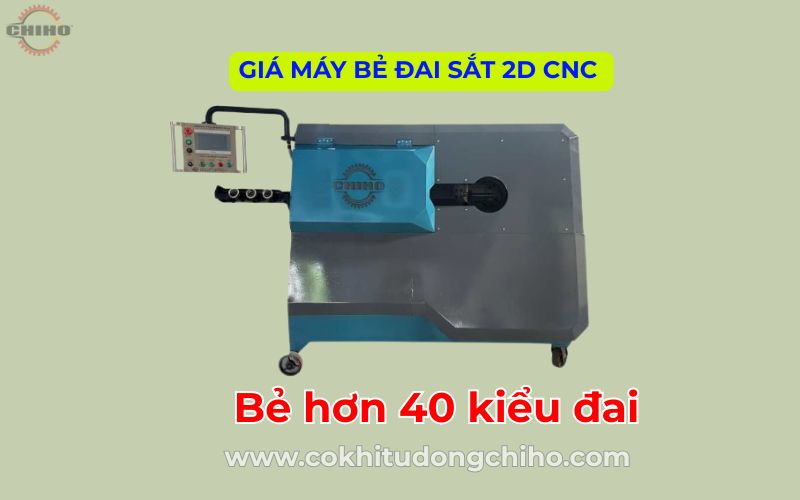giá Máy bẻ đai sắt 2D CNC