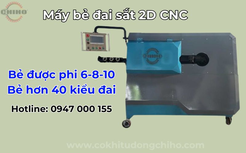 máy bẻ đai sắt 2D CNC, máy bẻ đai sắt 2D, máy bẻ đai CNC, máy bẻ đai sắt tự động, máy bẻ đai phi 6-8-10, máy bẻ đai hơn 40 kiểu, máy uốn đai sắt CNC, máy bẻ đai thép xây dựng, máy bẻ đai công trình, bẻ đai sắt tự động